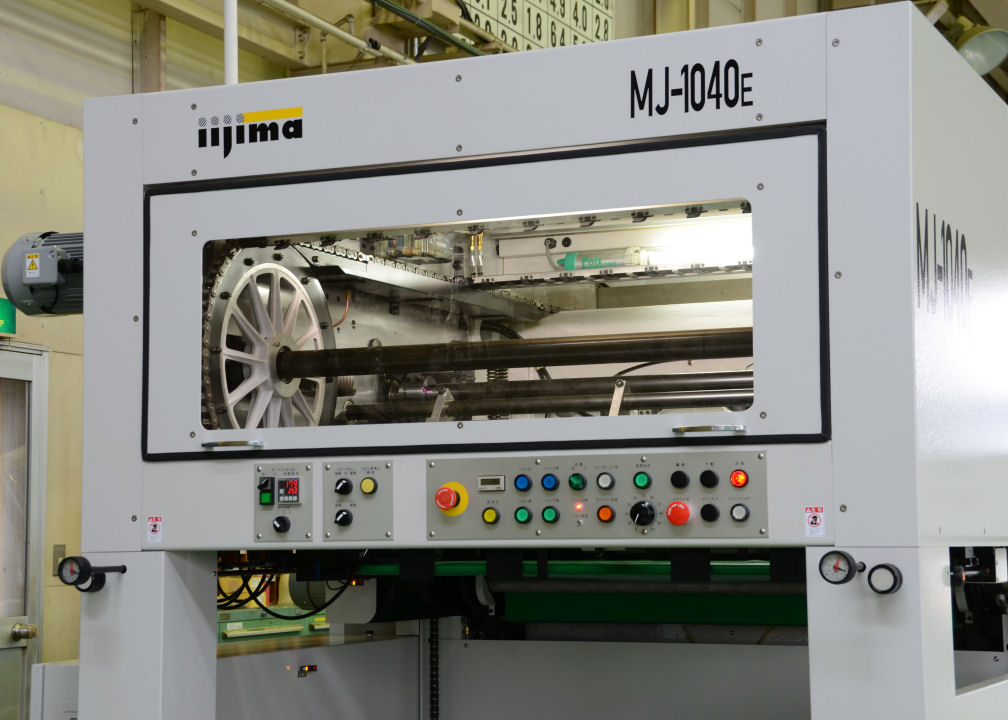 薄紙専用・自動平盤打抜機　MJ-1040E